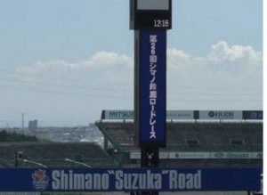 suzuka1-787778